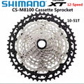 Piñón Shimano Deore XT M8100 12V 10-51T